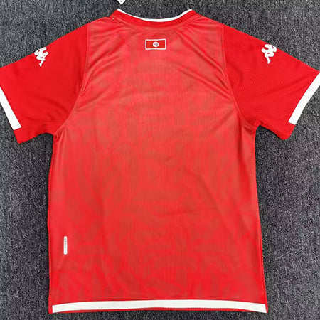 Maillot Tunisie CDM extérieur 2022/2023 YamaKits Foot