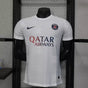 Maillot Paris SG Version "Player, blanc" 2025/2026