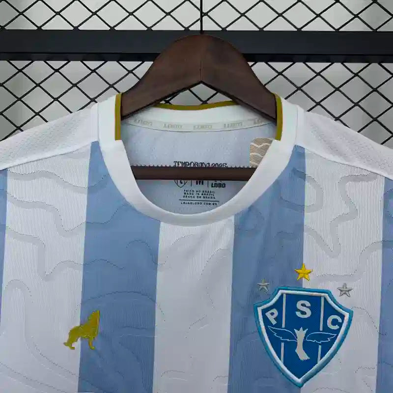 Maillot Paysandu domicile "bleu,blanc" 2025/2026 YamaKits Foot