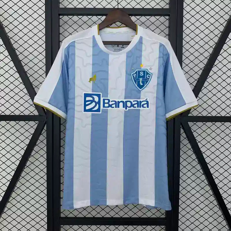 Maillot Paysandu domicile "bleu,blanc" 2025/2026 YamaKits Foot