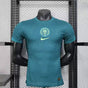 MAILLOT NIGERIA EXTERIEUR 2025/2026 Version Player