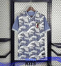 Maillot du Japon Edition spéciale « Waves » 2024-25