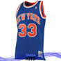 MAILLOT PATRICK EWING NEW YORK KNICKS SWINGMAN VINTAGE