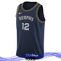 MAILLOT MEMPHIS GRIZZLIES - CITY EDITION 2022