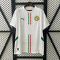 Maillot Sénégal domicile "blanc" 2025/2026