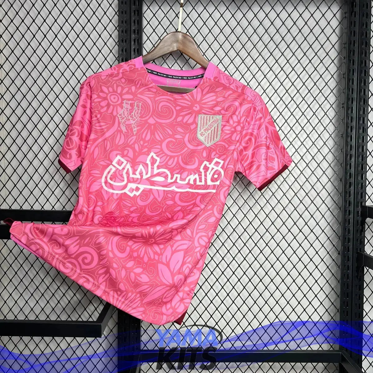 Maillot Palestine Concept « Rose » 2024/2025 - YamaKits
