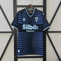 Maillot Cadix extérieur "Bleu" 2024/2025