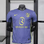Maillot Atlético de Madrid éxterieur "rouge" 2025/2026 Version Player