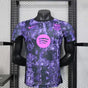 Maillot Barcelone concept "Violet" 2025/2026 Version Player