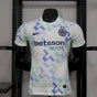 MAILLOT INTER MILAN EXTERIEUR 2025/2026 Version Player