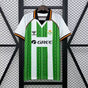 Maillot Real Betis domicile 2025/2026