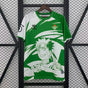 Maillot Real Betis concept "Naruto" 2025/2026