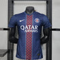 MAILLOT PARIS SG DOMICILE 2025/2026 Version Player