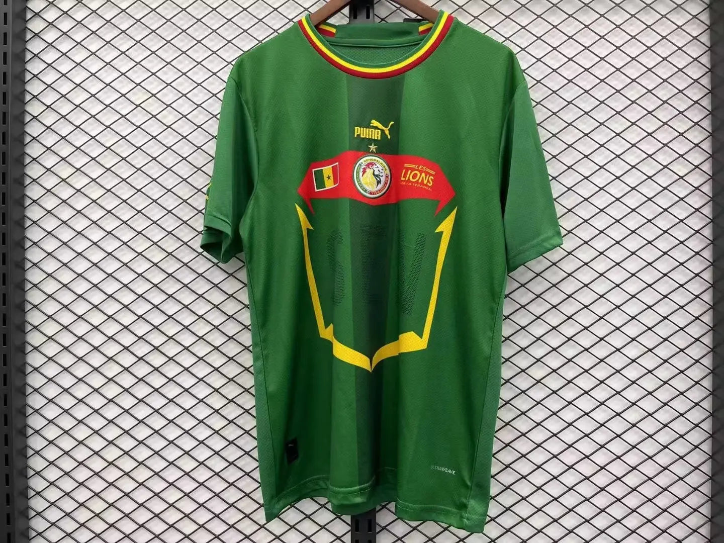 Maillot Sénégal Domicile 2022/2023 YamaKits Foot