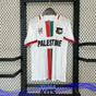 Maillot Palestine domicile « Blanc » 2023/2024