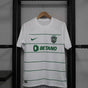 Maillot Sporting extérieur "Blanc" 2023/2024